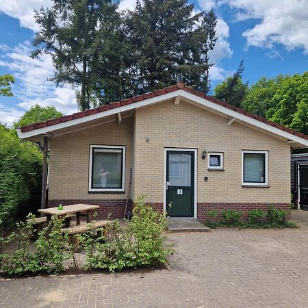푸텐 Huinerhofje 3 - Vrijstaand, Grote Tuin, Rust En Veel Privacy Nabij Uitgestrekte Bossen 빌라 외부 사진