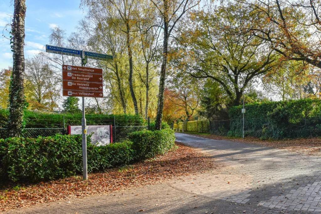 푸텐 Huinerhofje 3 - Vrijstaand, Grote Tuin, Rust En Veel Privacy Nabij Uitgestrekte Bossen 빌라 외부 사진
